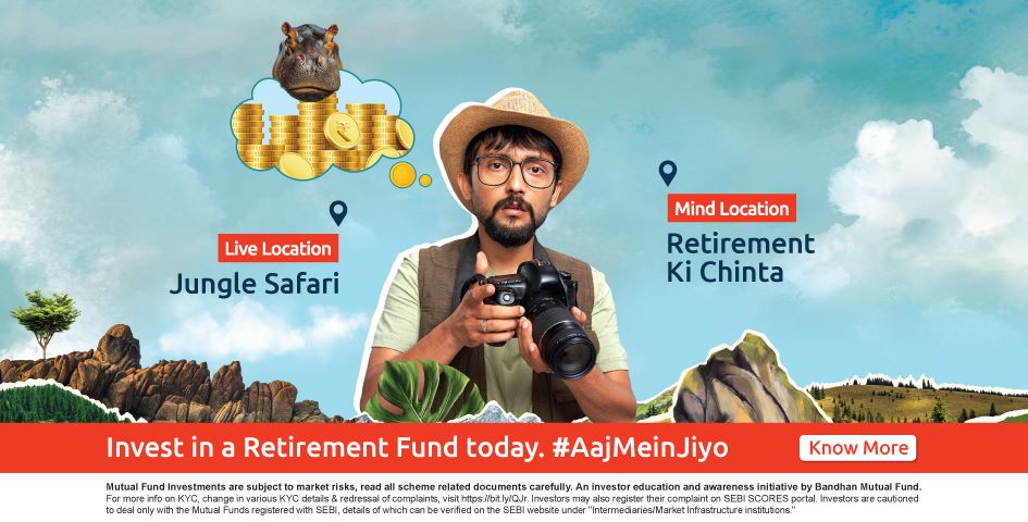 Retirement IAP Campaign