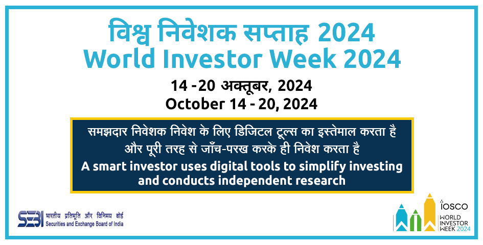 World Investor Week 2024 